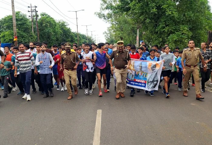 Run for Unity 2025